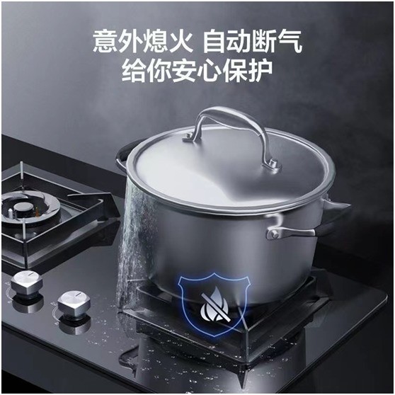 厨房装修如何选燃气灶？这款华帝燃气灶值得一试
