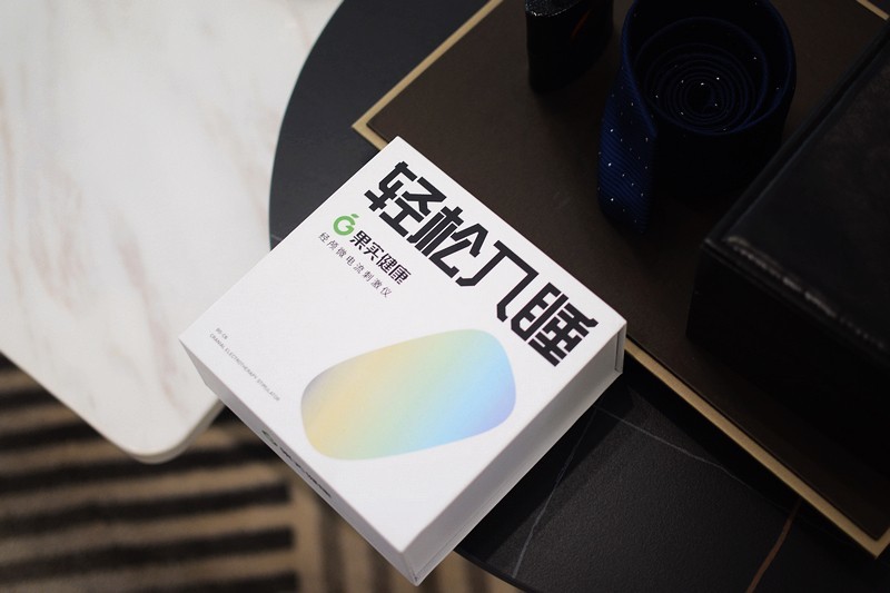 轻松入睡 果实健康经颅微电流刺激仪