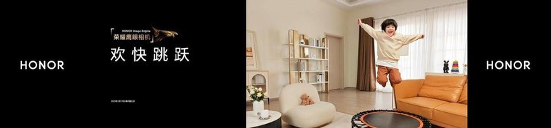 DXOMARK影像屏幕评分两项第一，荣耀三年磨一舰