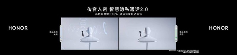 DXOMARK影像屏幕评分两项第一，荣耀三年磨一舰