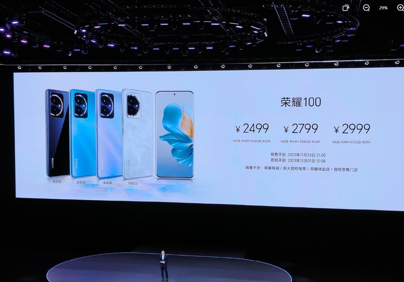 真的让人意想不到，华为在满血回归之后，荣耀的表现竟然如此猛烈