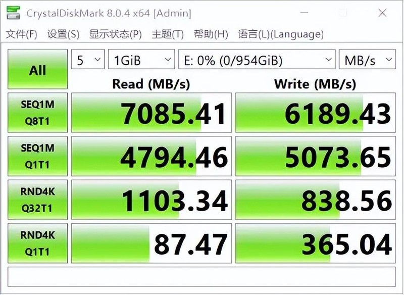 给PS5加装了一块1TB M.2，腾隐SSD TQP4000实测