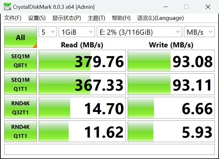 400MB/s高速存取，平价U盘雷克沙M900