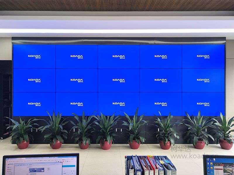 山东淄博柯华达厂家为您介绍LCD液晶拼接屏的维护