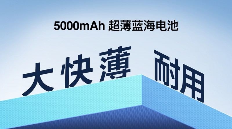 全面开花，表现出色！vivo S18 Pro实测结果惊艳众人