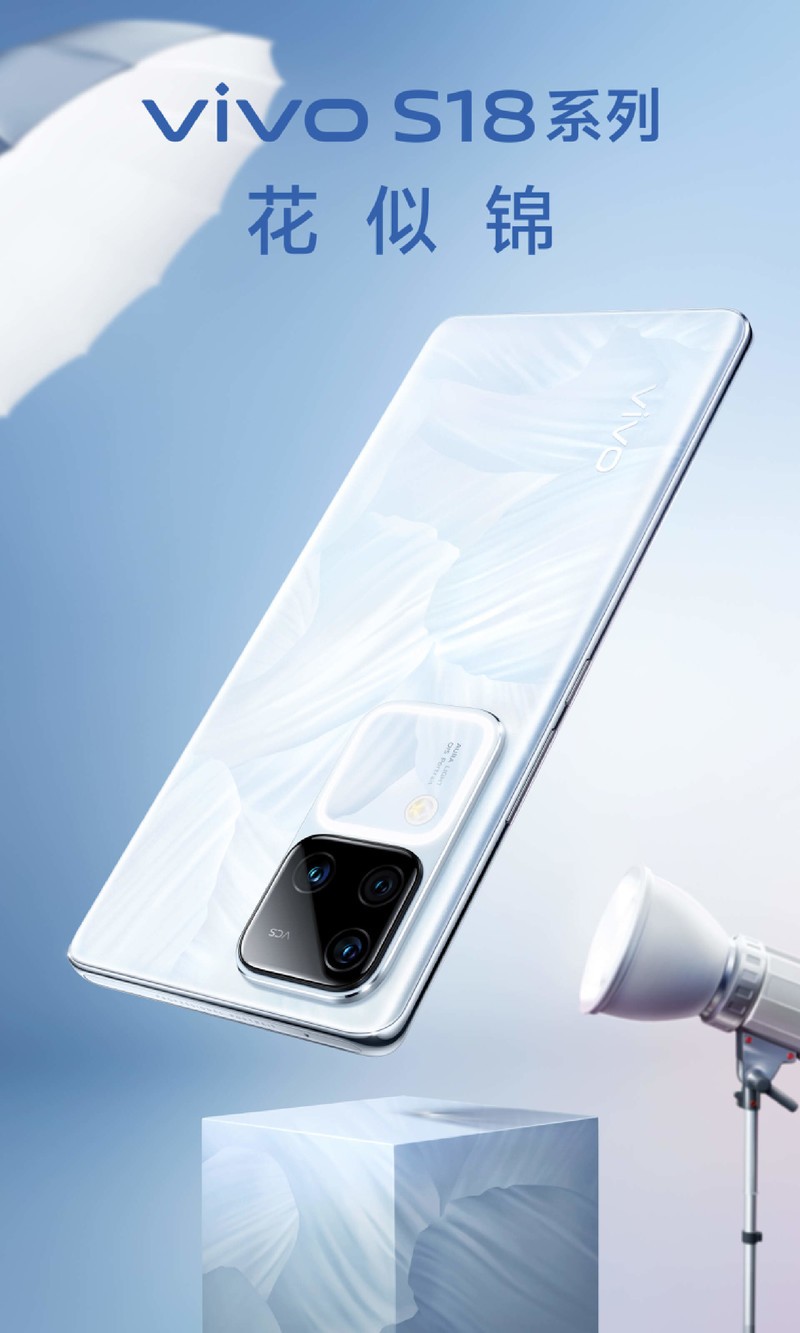 前后双5000万像素镜头加持,vivo S18 Pro轻松锁定超清美好瞬间