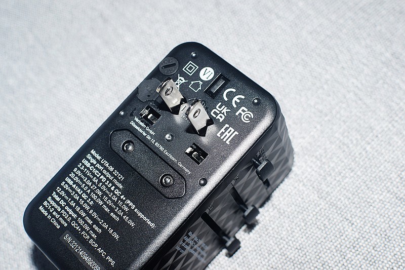 威宝GaN电源适配器100W：未来科技与高效能的完美结合