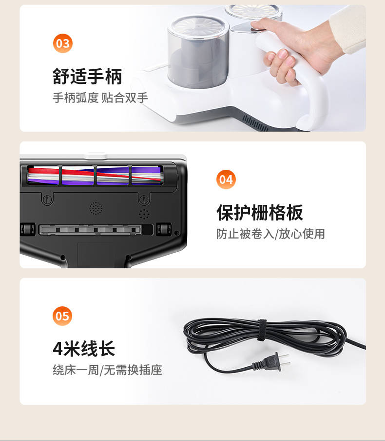 火爆全网一机难求！CEYEE希亦除螨仪火遍全网，口碑销量双丰收！