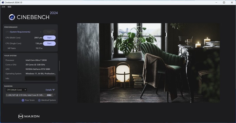 真香有效！遇事不决，就选微星MAG B860M MORTAR WIFI！