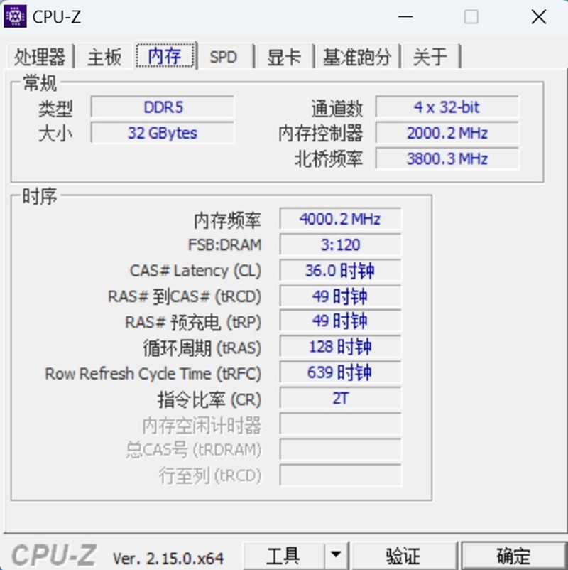 真香有效！遇事不决，就选微星MAG B860M MORTAR WIFI！