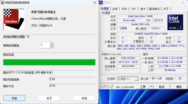 真香有效！遇事不决，就选微星MAG B860M MORTAR WIFI！
