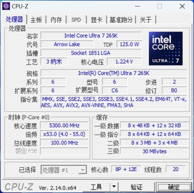 真香有效！遇事不决，就选微星MAG B860M MORTAR WIFI！