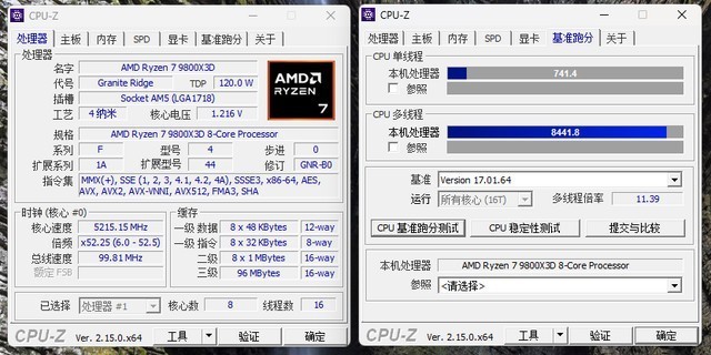 800就能搞定9800X3D，七彩虹B850M-PLUS黑刃主板测评