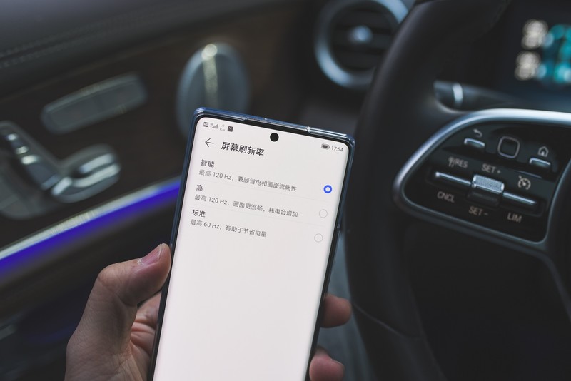 刷新两千元基准线，荣耀60 SE：高刷双曲屏、超级快充、Vlog相机