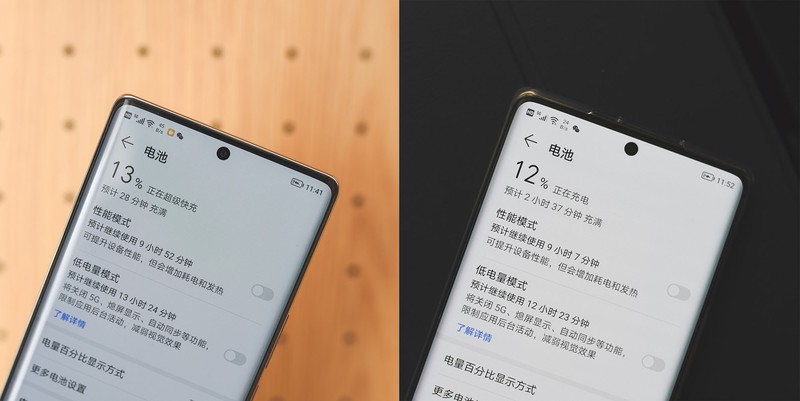 刷新两千元基准线，荣耀60 SE：高刷双曲屏、超级快充、Vlog相机