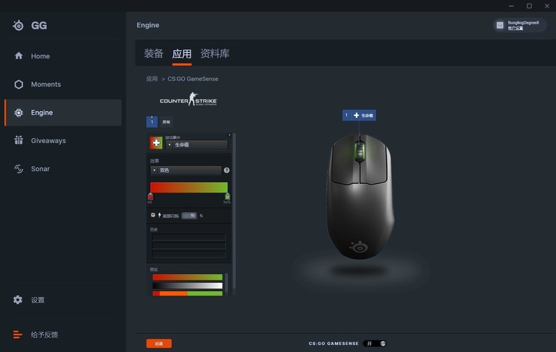 平替GPW2？小手专属，赛睿Prime Mini Wireless电竞游戏鼠标体验