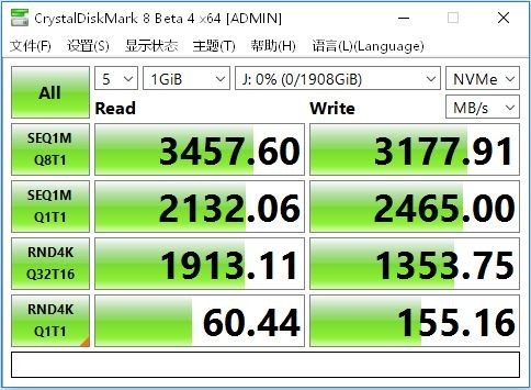 春节装机GEN3 /GEN4固态硬盘如何选—致态TiPlus5000体验