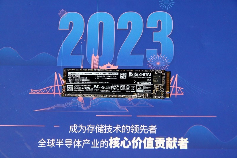 春节装机GEN3 /GEN4固态硬盘如何选—致态TiPlus5000体验