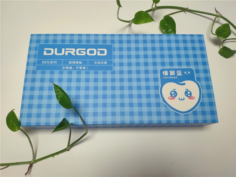 告别枯燥，拥抱舒适！杜伽 S230 正青春无线机械键盘，让你的生活更加精彩！