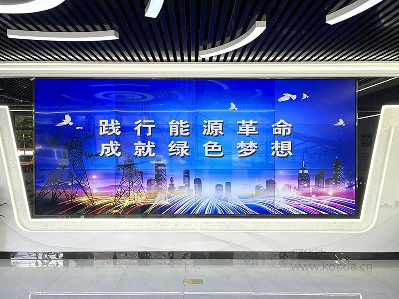 山东淄博柯华达厂家为您介绍LCD液晶拼接屏的维护