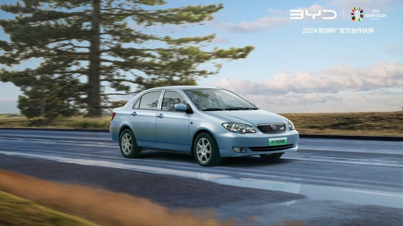 全球第一辆插电混动汽车诞生地,比亚迪揭牌仪式在西安举行