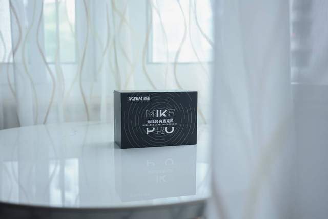 西圣Mike Pro麦克风评测，性价比之选，视频创作者的录音新伙伴