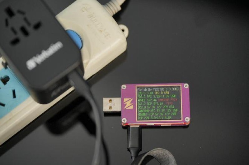 国际旅行的充电利器 威宝65W氮化镓插座转换器