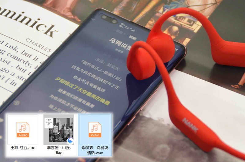 超前无线充，声学黑科技，南卡全新Neo系列骨传导耳机评测