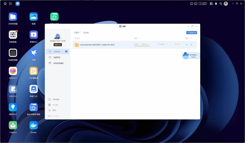 破茧成蝶，成功升级！绿联私有云DXP4800深度体验