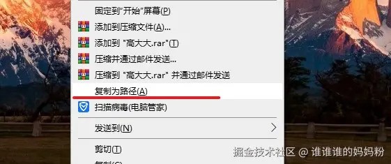 Windows连接P2Link的WebDAV服务——将本地目录挂载到其他设备