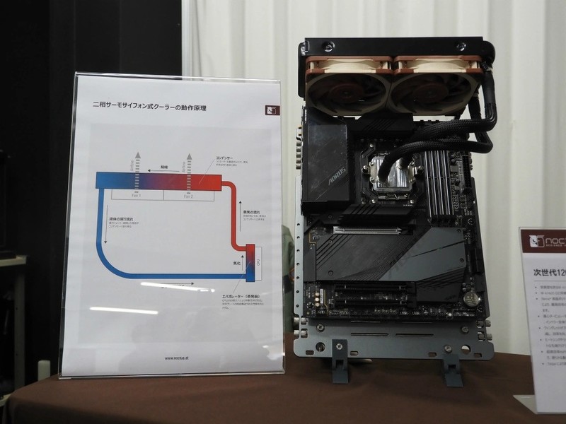 猫头鹰：无泵热虹吸散热器有望于 2026 年上市