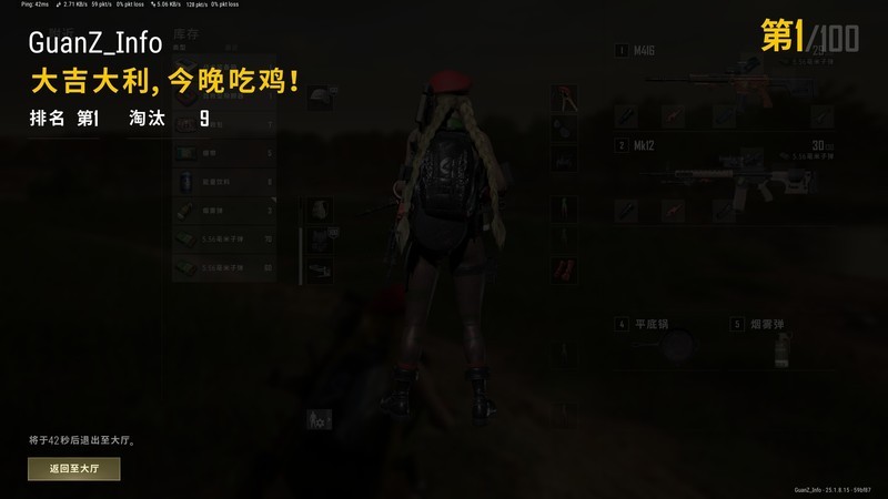 强调手感的升级，HyperX阿洛伊起源core机械键盘PBT版开箱试玩