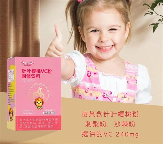 究竟什么是维生素C，人体如果缺乏它又会怎么样？一文给您讲清楚