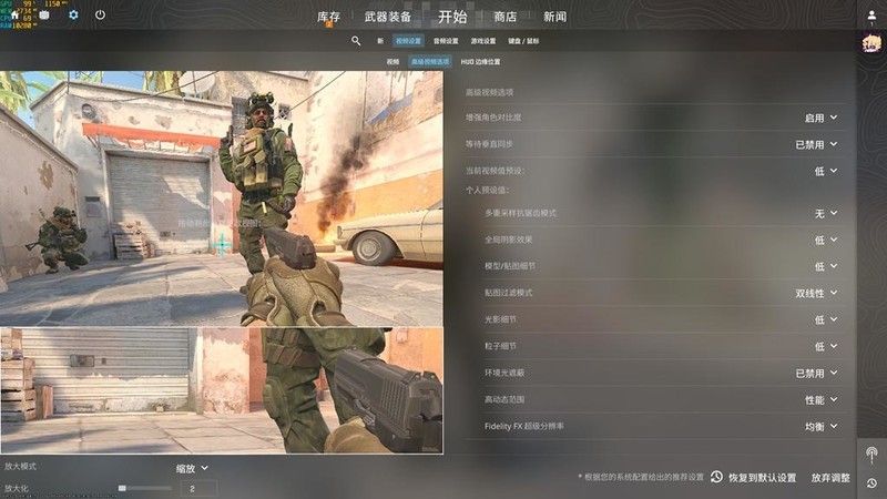 黑白双雄，游戏办公，皆是神器！零刻SEi12 12450H性能实测！