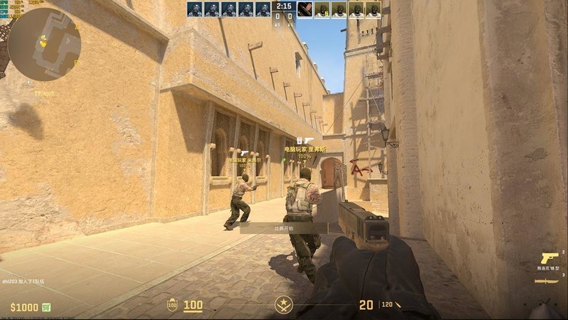 黑白双雄，游戏办公，皆是神器！零刻SEi12 12450H性能实测！