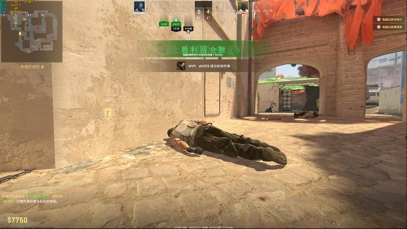 黑白双雄，游戏办公，皆是神器！零刻SEi12 12450H性能实测！