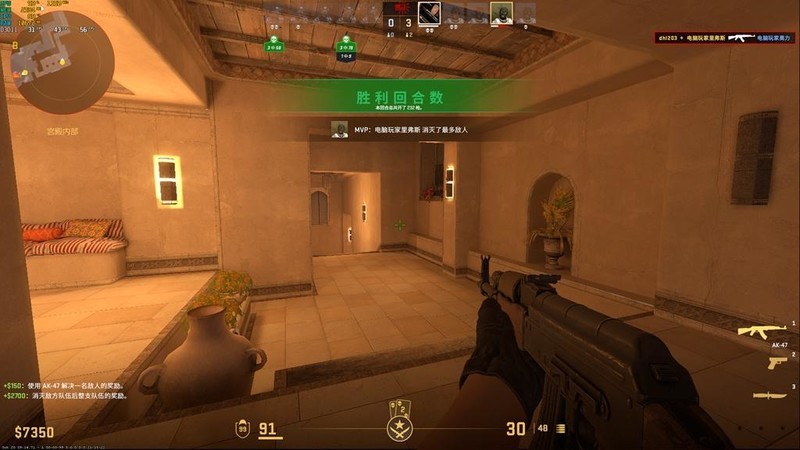 黑白双雄，游戏办公，皆是神器！零刻SEi12 12450H性能实测！