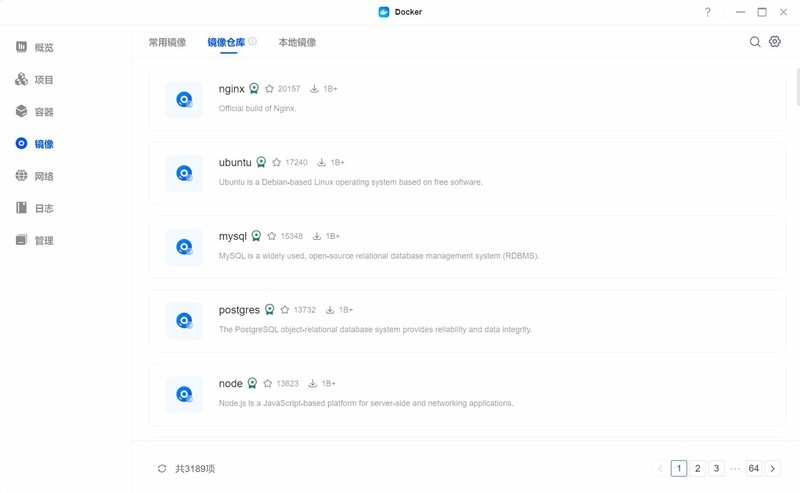 破茧成蝶，成功升级！绿联私有云DXP4800深度体验