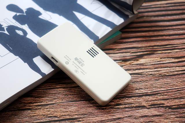 真人专业发音?背记单词神器——好学多单词宝S2体验