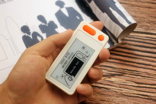 真人专业发音?背记单词神器——好学多单词宝S2体验