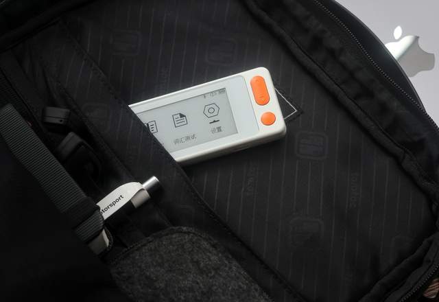 真人专业发音?背记单词神器——好学多单词宝S2体验