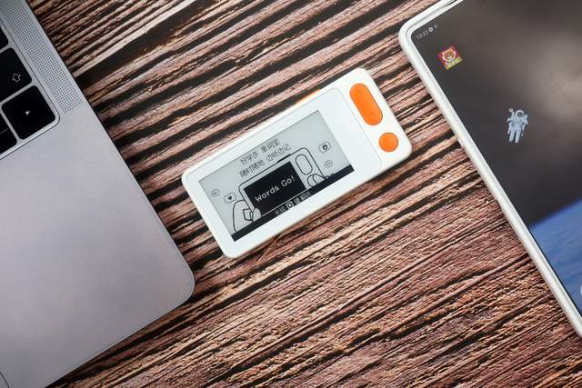 真人专业发音?背记单词神器——好学多单词宝S2体验