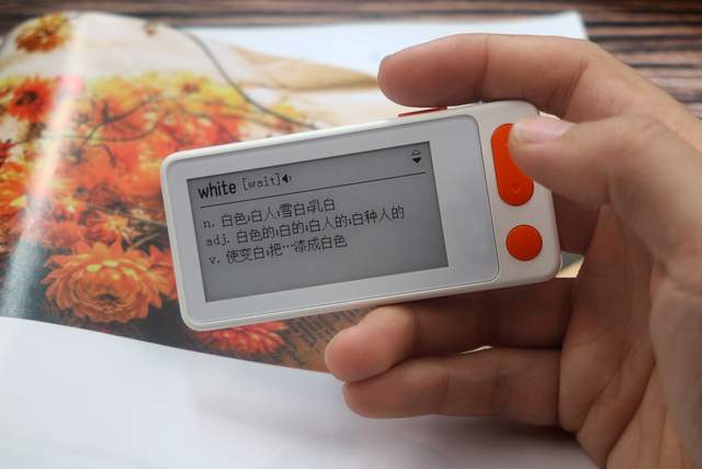 真人专业发音?背记单词神器——好学多单词宝S2体验