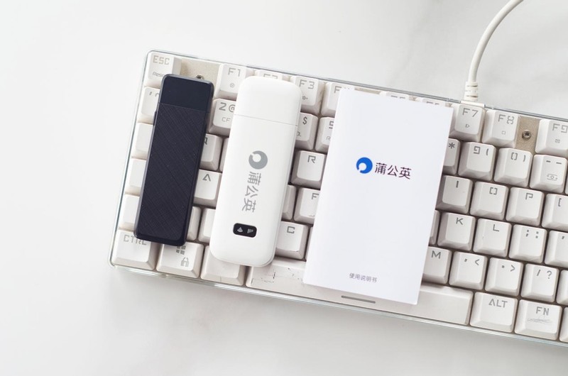 手机卡怒改保号套餐，用随身WiFi每月3000G流量根本用不完