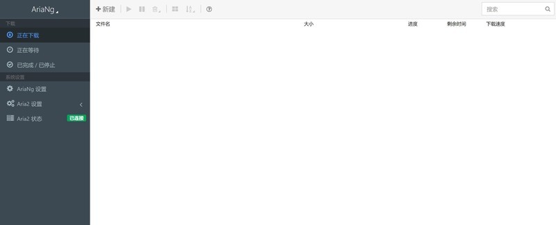 兼顾下载、影音、文件管理，华擎DeskMini B660W打造三位一体服务器