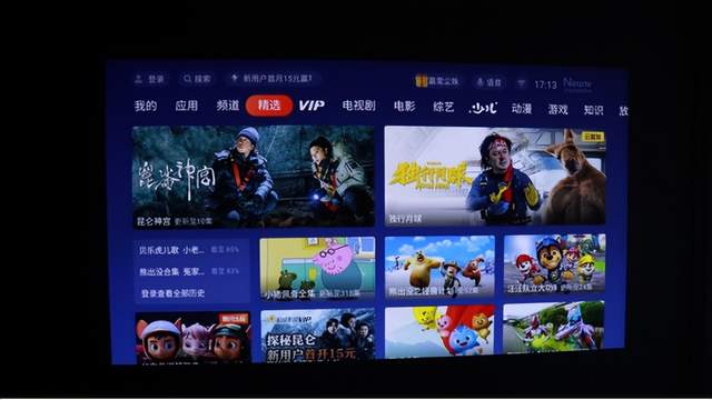 大眼橙X20投影入手实测：真正的旗舰性价比家庭影院？