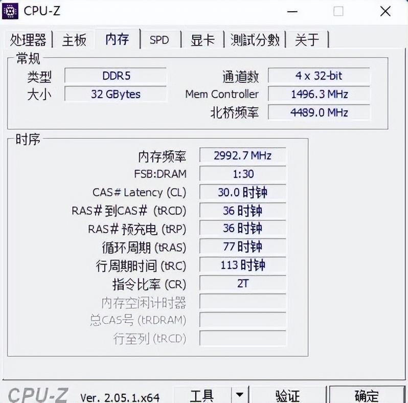 想要尝鲜13代intel处理器，技嘉这块B760M魔鹰AC主板不能错过！