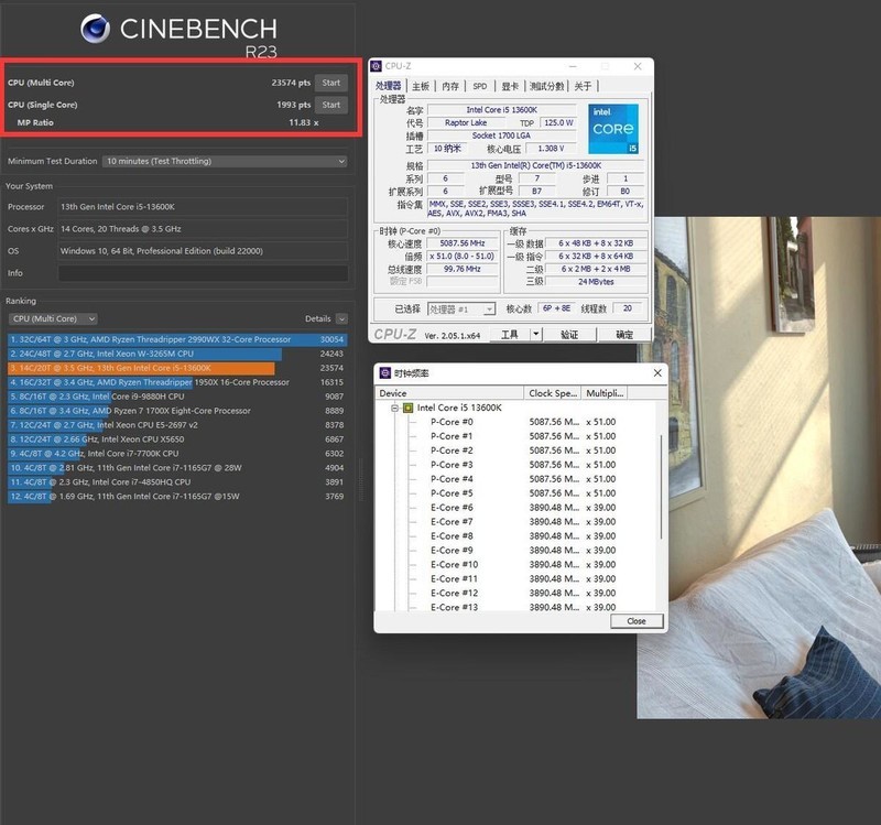 想要尝鲜13代intel处理器，技嘉这块B760M魔鹰AC主板不能错过！