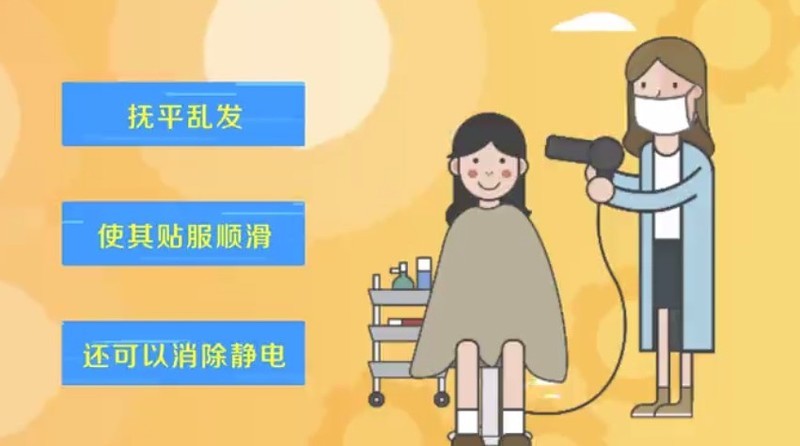 吹风机有什么危害？提防吹风机的四大危害缺点！