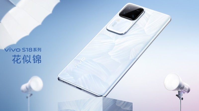纯色天成，还很轻薄！vivo S18系列外观美学全面解析